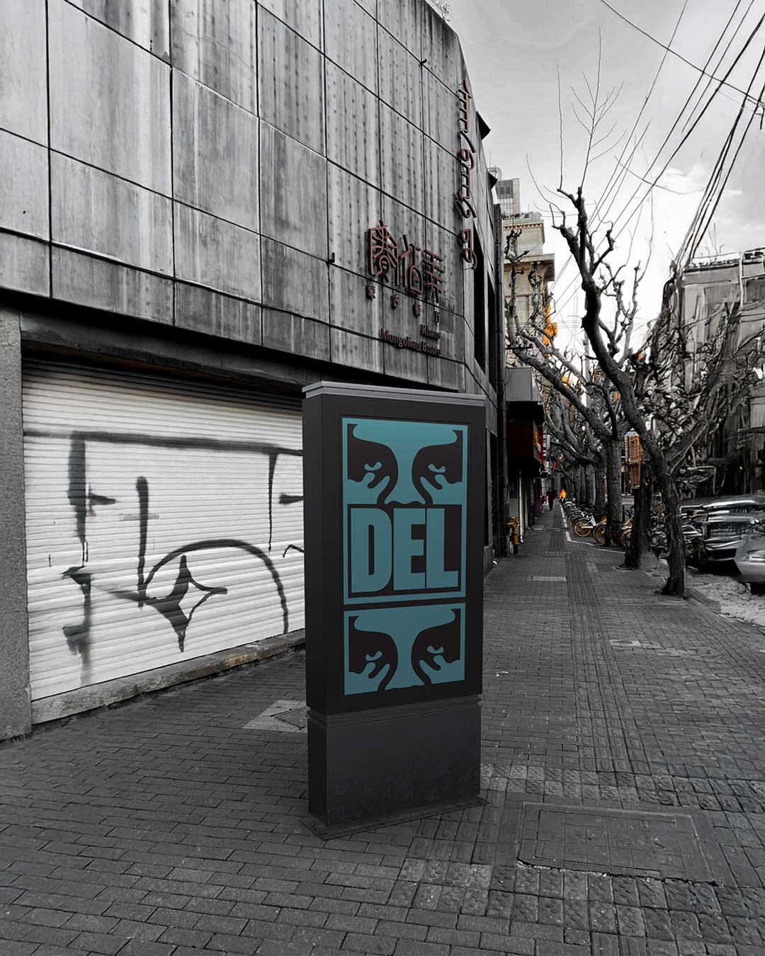 OBEY x DEL Street Billboard Installation